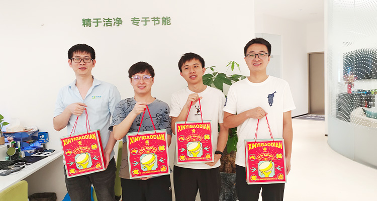 花好月圆 正是中秋时